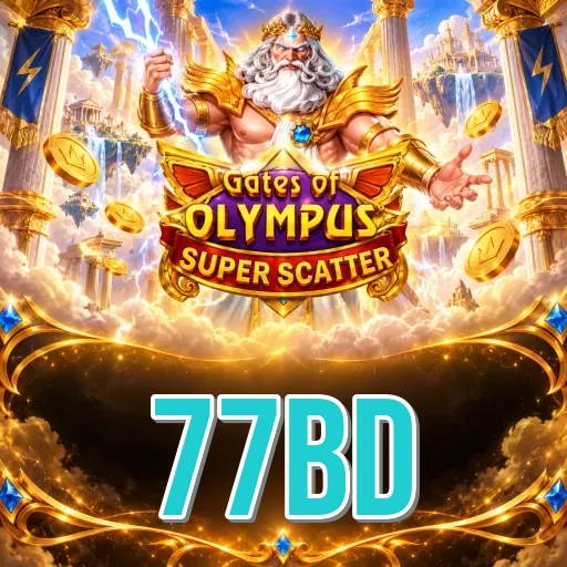 Screenshot 1 - 77bd Home Screen