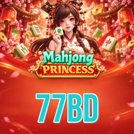 Screenshot 2 - 77bd Features