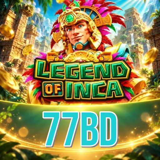 Screenshot 1 - 77bd Home Screen