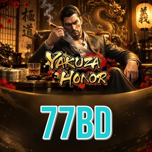 Screenshot 2 - 77bd Features