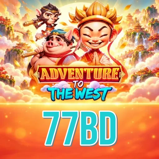 Screenshot 1 - 77bd Home Screen