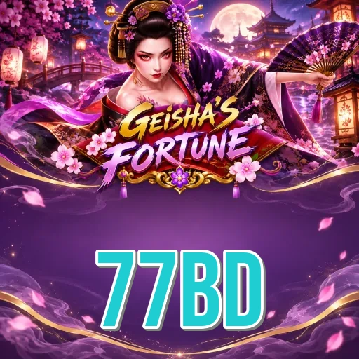 Screenshot 3 - 77bd Settings