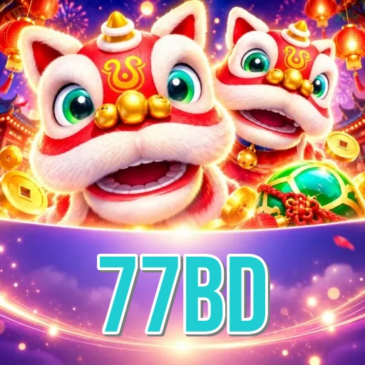 Screenshot 2 - 77bd Features
