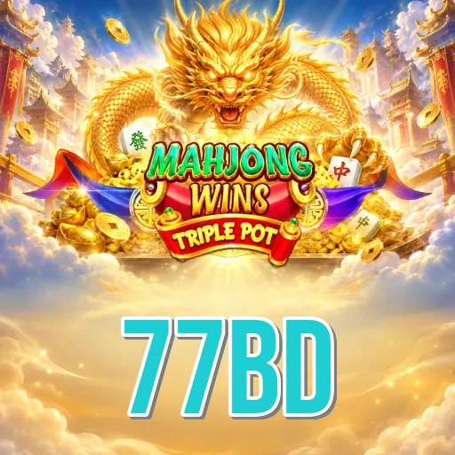 Screenshot 2 - 77bd Features